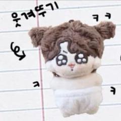 【即発送可】BTS ジョングク　7cmぬいぐるみ　ニコニコ顔　グクトゥギ BTS ジョングク 7cmぬいぐるみ 真顔グクトゥギ モックニム