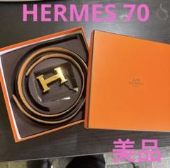 HERMES エルメスコンスタンスリバーシブルベルト70 クロコポロサス　美品