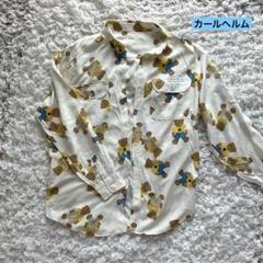 カールヘルム くま柄 シャツ 長袖 白 ピンクハウス Karl Helmut