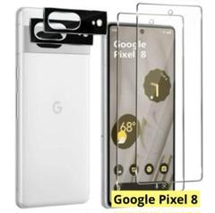 Google Pixel 8 ガラスフィルム + カメラフィルム　保護フィルム