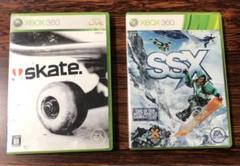skate.とSSX