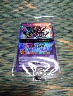 遊戯王 ラッシュデュエル CAN:D LIVE 3枚セット 特別イラストver. 遊戯王 ラッシュデュエル CAN:D LIVE 特別イラストver. 3枚セット