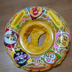 アンパンマン 足入れ 浮き輪
