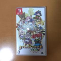 クラシックダンジョン