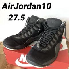 NikeAirJordan10 Retro 'Stealth' ナイキ27.5