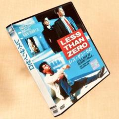 レス・ザン・ゼロ DVDレンタル落ち