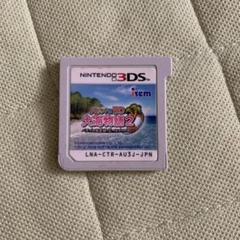 3DS パチパラ3D 大海物語2 パチプロ風雲録・花 希望と裏切りの学園生活