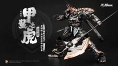 2025年最新】MOSHOWTOYSの人気アイテム - メルカリ