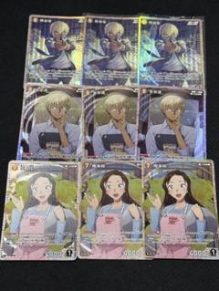 安室透セット Amazon.co.jp: Z× コラボコレクション プレミアムライン 安室透