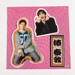 【最終値下げ】IMP. 松井奏 サインボール 殿堂 最終値下げ】IMP. メルカリ - サインボール 松井奏