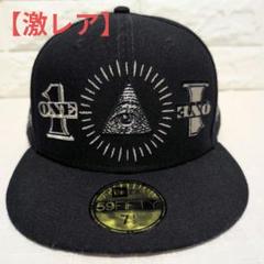 【激レア】【美品】NEWERA プロビデンスの目 キャップ 激レア】【美品】NEWERA プロビデンスの目 キャップ - メルカリ