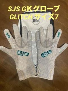 美品 SJS GＫグローブ GLITCH サイズ7