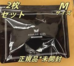 アガリズム★ジェイダ★L　2点セット 正規品保証♡AGARISM✖️GYDAアガリズムナイトブラ ブラックL