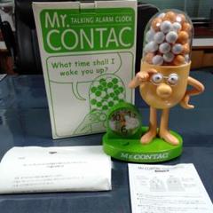 しゃべる 目覚まし時計の中古 未使用品 メルカリ しゃべる 目覚まし時計の中古 未使用品 メルカリ