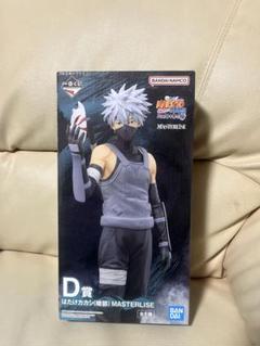 中古】【未開封品】はたけカカシ 「一番くじ NARUTO-ナルト
