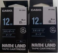 CASIO XR-12WE テープカートリッジ 12mm 白のサムネイル