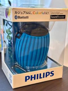 2025年最新】SBT30 PHILIPSの人気アイテム - メルカリ