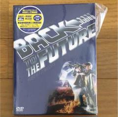 2025年最新】バック トゥ ザ フューチャー トリロジーbox