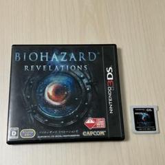 中古 3DS バイオハザード リべレーションズ