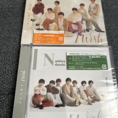 なにわ男子　Iwish 通常盤　初回限定盤2