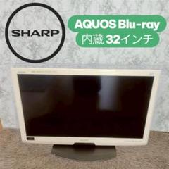 2025年最新】LC-26R5の人気アイテム - メルカリ