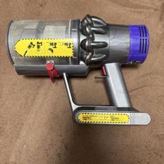 2025年最新】dyson v10 ジャンクの人気アイテム - メルカリ