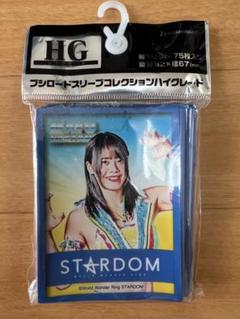 スリーブ　岩谷麻優　ブシロード