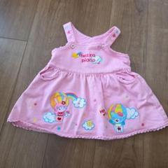 激レア❣️貴重✨Mezzo Piano ミミポポちゃん2つ折り財布 66361-139-