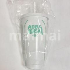 スシロー　ハイキュー　ドリンクカップ　③