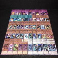 2025年最新】遊戯王 BF デッキの人気アイテム - メルカリ