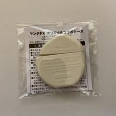 Fx 目薬の中古 未使用品を探そう メルカリ Fx 目薬の中古 未使用品を探そう メルカリ