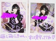 元モノクローン 黒魅らら チェキ 卒業チェキ 黒魅ららちゃん モノクローン卒業チェキ