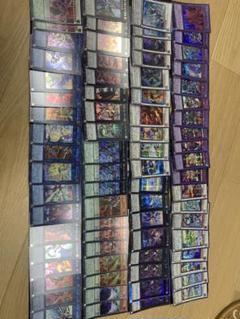 2025年最新】遊戯王 まとめ売りの人気アイテム - メルカリ