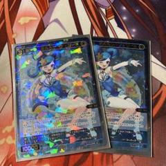 羅原姫 ミルルン//フェゾーネ SRP WIXOSS ウィクロス SR 羅原姫 ミルルン//フェゾーネ 販売 | [WXDI-16] LEGENDARY