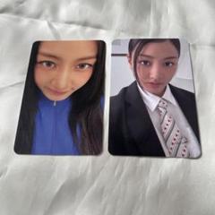 twice this is for 封入　トレカ　ジヒョ