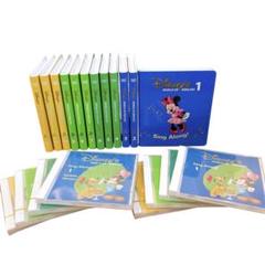 ディズニー英語システム sing along! シングアロング DVD CD