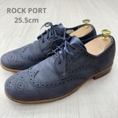 ■ ロックポート スウェード ウィングチップ ドレスシューズ 25.5cm