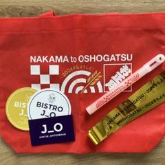 NAKAMA to MEETING Vol.4』福岡公演 オフィシャルグッズ販売