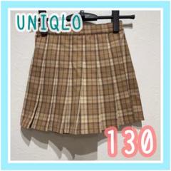 キッズ74＊　UNIQLO ユニクロ　スカート　スカパン　キュロット　130