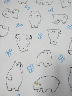 シロクマ柄 生地 ホワイト 白 ハンドメイド 手芸 綿 100×82 幼稚園