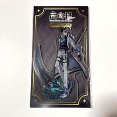 高田村PUS2　高田村ヴィランズ　アクリルスタンド全種セット 1_cf198e79-c070-40c4-a68d-