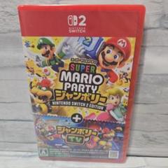 Switch2スーパー マリオパーティ ジャンボリー Nintendo Swi…
