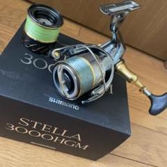 シマノ ステラ　14ステラ　STELLA 3000HGM 最高にナイスな番手！ 14ステラ 3000HGM - かげまるの釣り