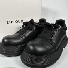 美品 ENFOLD エンフォルド 箱付き レザー調 厚底 スニーカー ブラック 2025年最新】ENFOLD スニーカーの人気アイテム - メルカリ