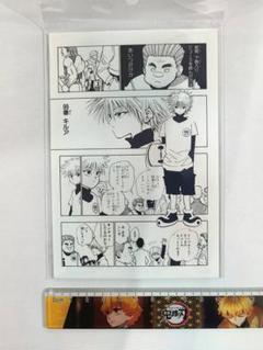ハンターハンター中国限定上海ジャンプショップ　キルア 　タペストリー　新品未開封 ハンターハンター AnimeJapan 2025 アクリルスタンド キルア