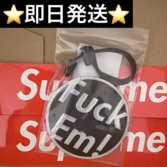Supreme x Blue Lug Reflector 