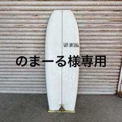 DMS オーストラリア製 ミニシモンズ5'5\" ツインフィン オルタナ系 変態系 Valium | DMS サーフボード 日本公式サイト( DMS Surfboards