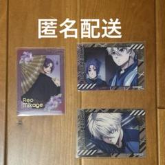 2025年最新】ブルーロック 凪 ふぁぼカの人気アイテム - メルカリ