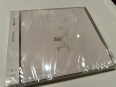 Ivy to Fraudulent Game 寺口宣明 Privacy2