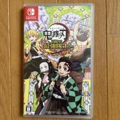Switch 鬼滅の刃 目指せ!最強隊士!